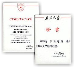 certs.jpg (10946 bytes)