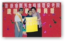 senior.jpg (9158 bytes)